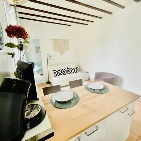 Appt 2 Pieces 7min A Pied Du Stade De France Apartment *